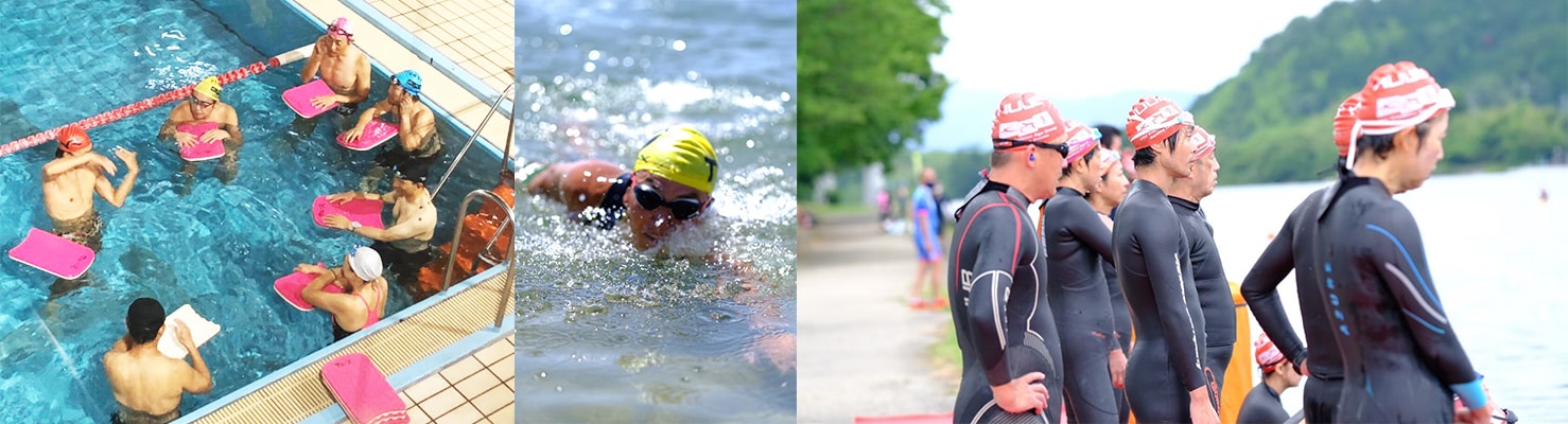 楽泳ぎ®︎について