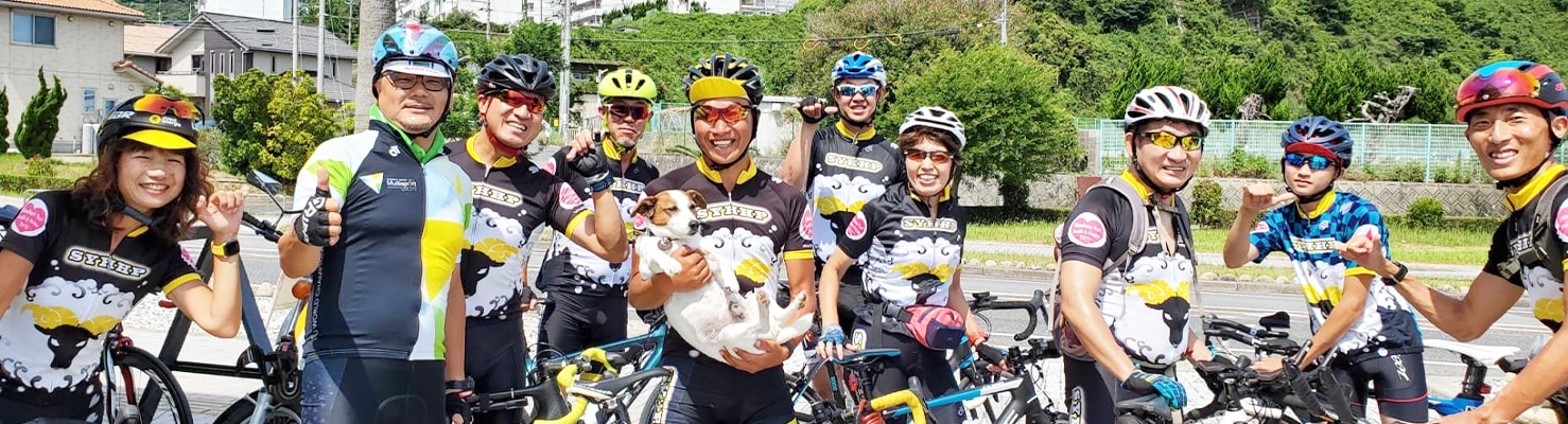 体験・見学・入会案内